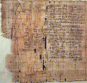 Папирус древнеегипетского писца Ахмеса с одним из первых упоминаний числа “Пи” (1650 до н.э.)